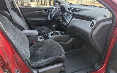 Nissan Qashqai, 2018 год, 1 600 000 рублей, 19 фотография