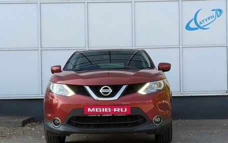 Nissan Qashqai, 2018 год, 1 600 000 рублей, 2 фотография