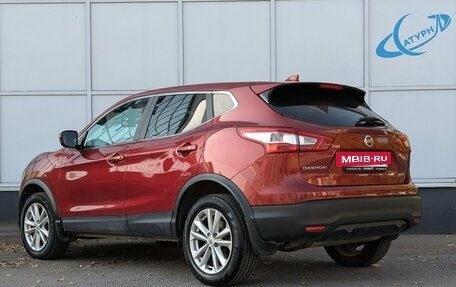 Nissan Qashqai, 2018 год, 1 600 000 рублей, 8 фотография