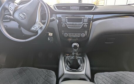 Nissan Qashqai, 2018 год, 1 600 000 рублей, 20 фотография