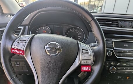 Nissan Qashqai, 2018 год, 1 600 000 рублей, 15 фотография
