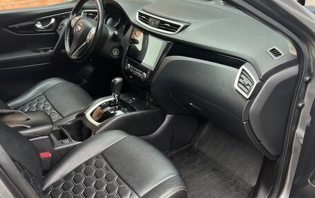 Nissan Qashqai, 2018 год, 1 275 000 рублей, 7 фотография