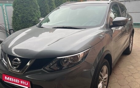 Nissan Qashqai, 2018 год, 1 275 000 рублей, 11 фотография