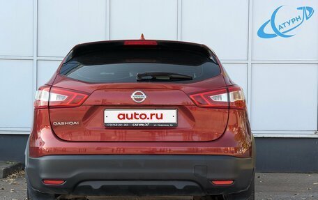 Nissan Qashqai, 2018 год, 1 600 000 рублей, 6 фотография