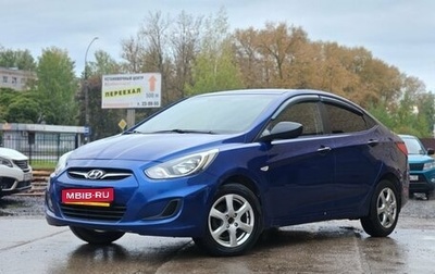 Hyundai Solaris II рестайлинг, 2011 год, 669 000 рублей, 1 фотография