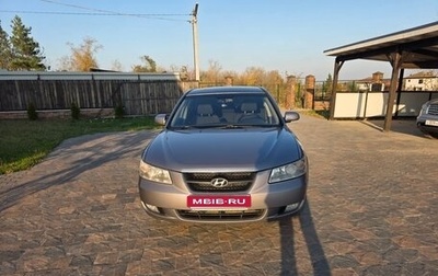 Hyundai Sonata VI, 2006 год, 440 000 рублей, 1 фотография