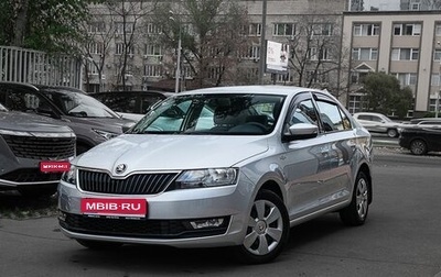 Skoda Rapid I, 2019 год, 1 350 000 рублей, 1 фотография