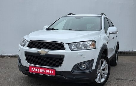 Chevrolet Captiva I, 2015 год, 1 290 000 рублей, 1 фотография