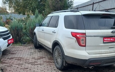 Ford Explorer VI, 2014 год, 1 650 000 рублей, 1 фотография