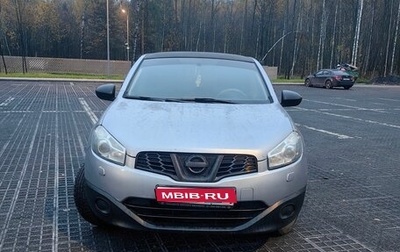 Nissan Qashqai, 2013 год, 950 000 рублей, 1 фотография