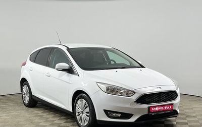 Ford Focus III, 2015 год, 985 000 рублей, 1 фотография