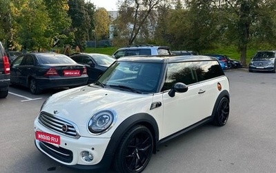 MINI Clubman, 2013 год, 945 000 рублей, 1 фотография