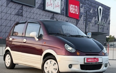 Daewoo Matiz I, 2007 год, 247 000 рублей, 1 фотография