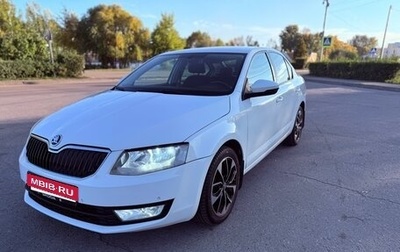 Skoda Octavia, 2016 год, 1 270 000 рублей, 1 фотография
