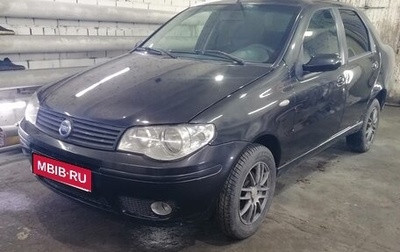Fiat Albea I рестайлинг, 2007 год, 340 000 рублей, 1 фотография