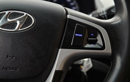 Hyundai Solaris II рестайлинг, 2011 год, 669 000 рублей, 22 фотография