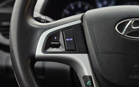 Hyundai Solaris II рестайлинг, 2011 год, 669 000 рублей, 21 фотография