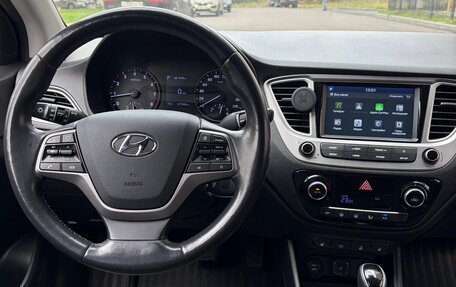 Hyundai Solaris II рестайлинг, 2019 год, 1 150 000 рублей, 8 фотография