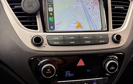 Hyundai Solaris II рестайлинг, 2019 год, 1 150 000 рублей, 7 фотография
