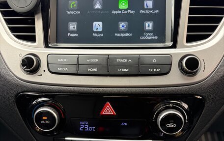 Hyundai Solaris II рестайлинг, 2019 год, 1 150 000 рублей, 10 фотография