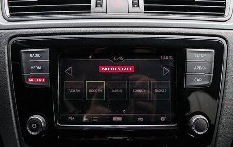 Skoda Rapid I, 2019 год, 1 350 000 рублей, 15 фотография