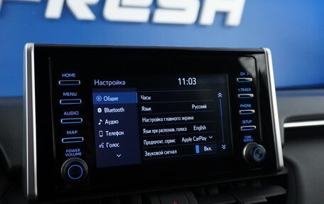 Toyota RAV4, 2021 год, 2 499 046 рублей, 11 фотография