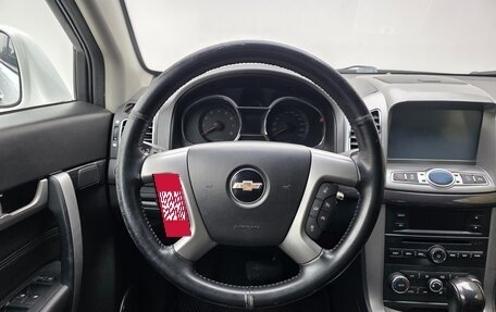 Chevrolet Captiva I, 2015 год, 1 290 000 рублей, 12 фотография