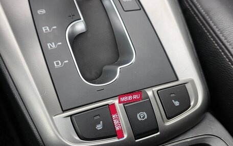 Chevrolet Captiva I, 2015 год, 1 290 000 рублей, 19 фотография