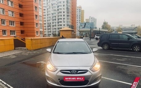 Hyundai Solaris II рестайлинг, 2012 год, 619 000 рублей, 2 фотография