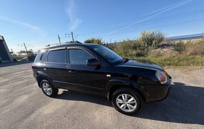 Hyundai Tucson III, 2008 год, 760 000 рублей, 1 фотография