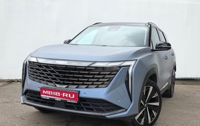 Geely Atlas, 2024 год, 3 150 000 рублей, 1 фотография