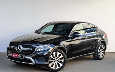Mercedes-Benz GLC Coupe, 2019 год, 4 250 000 рублей, 1 фотография