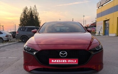 Mazda 3, 2022 год, 1 950 000 рублей, 1 фотография