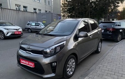 KIA Morning III, 2019 год, 1 420 000 рублей, 1 фотография