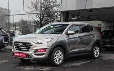 Hyundai Tucson III, 2019 год, 2 450 000 рублей, 1 фотография