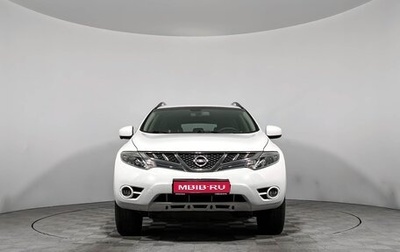 Nissan Murano, 2014 год, 1 320 000 рублей, 1 фотография