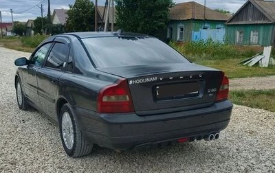 Volvo S80 II рестайлинг 2, 2000 год, 600 000 рублей, 1 фотография