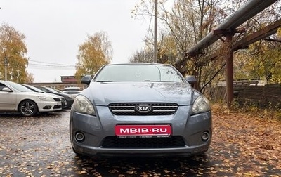 KIA cee'd I рестайлинг, 2009 год, 620 000 рублей, 1 фотография