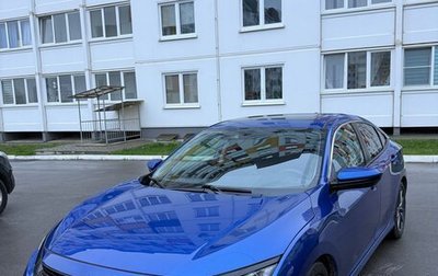 Honda Civic IX, 2021 год, 2 130 000 рублей, 1 фотография