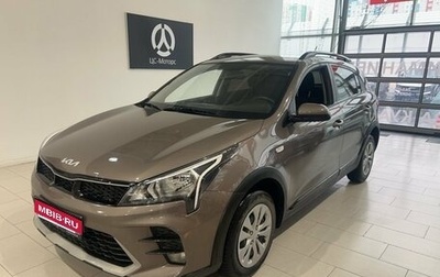 KIA Rio IV, 2022 год, 1 790 000 рублей, 1 фотография