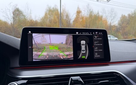 BMW 5 серия, 2021 год, 5 800 000 рублей, 25 фотография