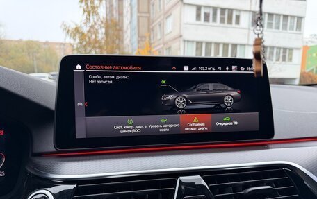 BMW 5 серия, 2021 год, 5 800 000 рублей, 24 фотография