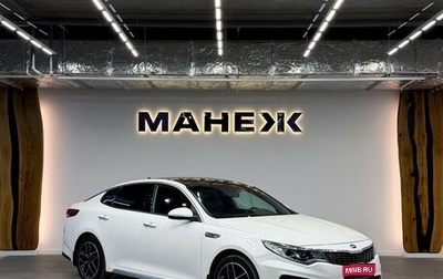 KIA Optima IV, 2019 год, 2 200 000 рублей, 1 фотография