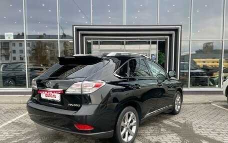 Lexus RX III, 2010 год, 1 570 000 рублей, 6 фотография