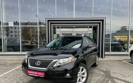 Lexus RX III, 2010 год, 1 570 000 рублей, 2 фотография