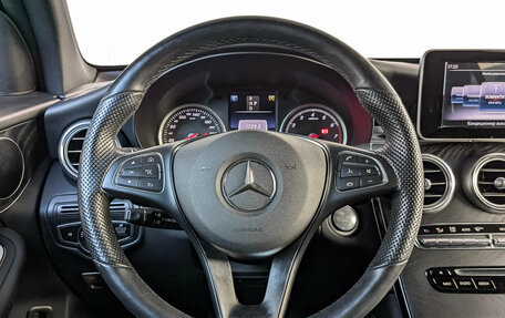 Mercedes-Benz GLC Coupe, 2019 год, 4 250 000 рублей, 22 фотография