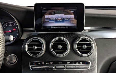 Mercedes-Benz GLC Coupe, 2019 год, 4 250 000 рублей, 17 фотография