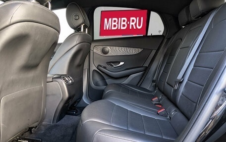 Mercedes-Benz GLC Coupe, 2019 год, 4 250 000 рублей, 18 фотография