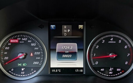 Mercedes-Benz GLC Coupe, 2019 год, 4 250 000 рублей, 16 фотография