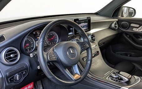 Mercedes-Benz GLC Coupe, 2019 год, 4 250 000 рублей, 15 фотография
